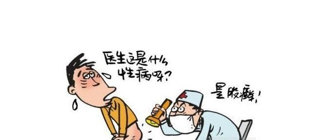 ѢӦô